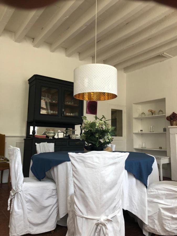 Suite En Chambre D'Hotes La Vigenna Les Ormes  Экстерьер фото